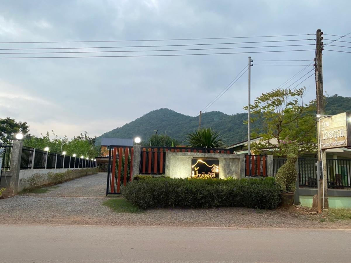 Baan I-A-Run Resort Pak Chong Dış mekan fotoğraf